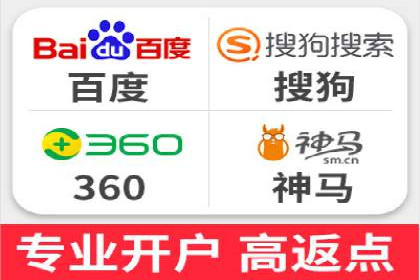 开户推广成本分析案例